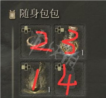 《艾爾登法環》PC鍵位如何設定?PC鍵位設定方法分享 《艾爾登法環》PC鍵位如何設定?PC鍵位設定方法分享