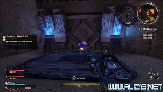 《小蒂娜的奇幻樂園》陽光毒牙綠洲地圖收集攻略 《小蒂娜的奇幻樂園》陽光毒牙綠洲地圖收集攻略