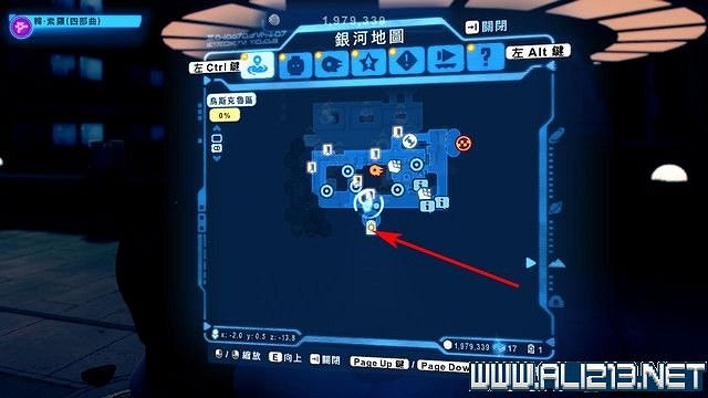 《樂高星際大戰天行者傳奇》資料卡在哪找？資料卡位置分布地圖