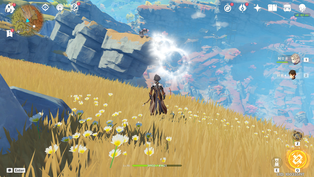 《原神》老石位置分享 老石在哪裡採集 《原神》老石位置分享 老石在哪裡採集