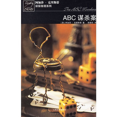 91%好評!科拿米做了款社恐也能玩的“狼人殺” 91%好評!科拿米做了款社恐也能玩的“狼人殺”