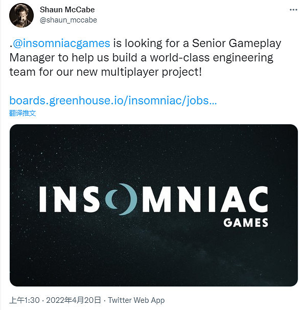 開發商Insomniac Games公布人才招募訊息 面向多人遊戲 開發商Insomniac Games公布人才招募訊息 面向多人遊戲