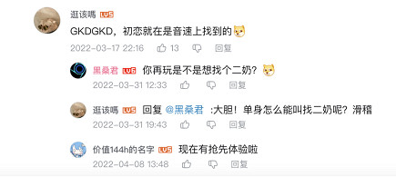 《R2Beat:音速覺醒》封測初體驗:還是熟悉的味道,有你更精彩! 《R2Beat:音速覺醒》封測初體驗:還是熟悉的味道,有你更精彩!