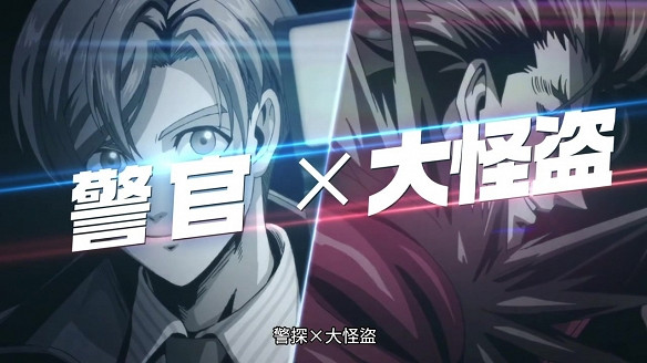 港服日服任天堂會員新一輪免費試玩《搭檔任務BOND》