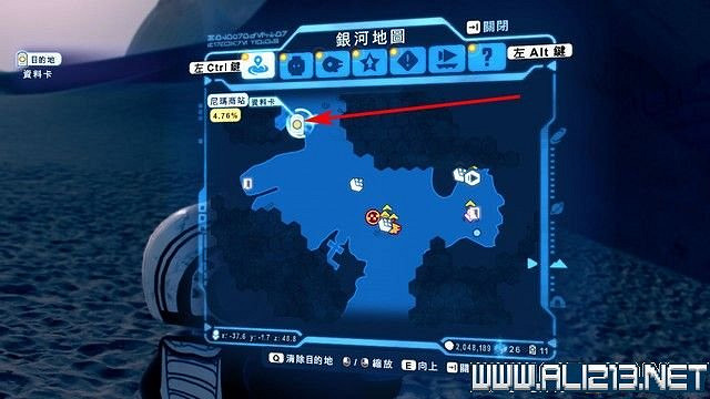 《樂高星際大戰天行者傳奇》資料卡在哪找？資料卡位置分布地圖