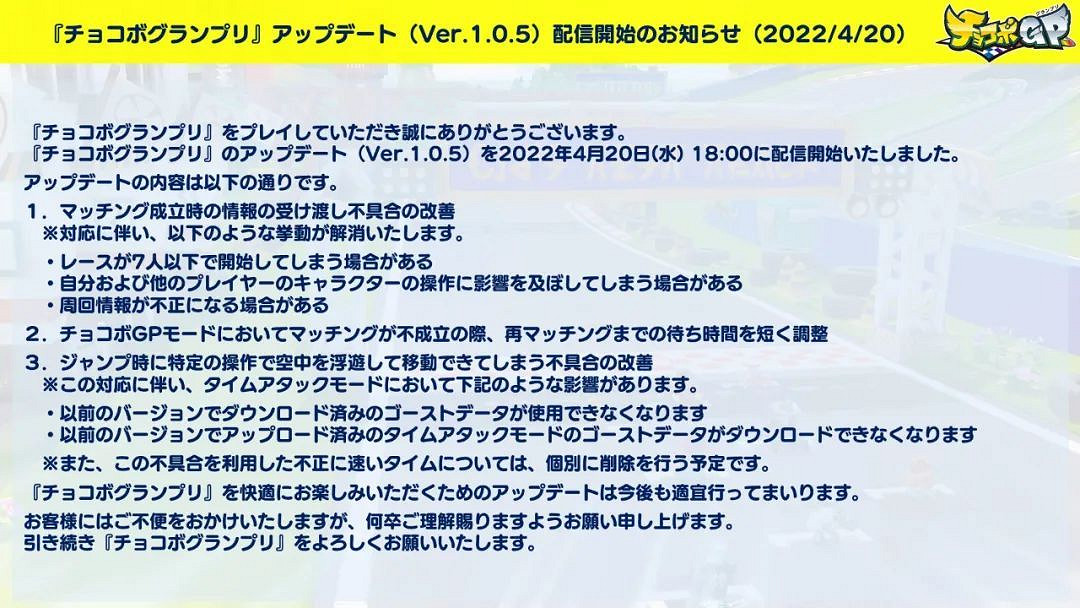 NS日常新聞 方舟終極版不夠終極 異域神劍3大幅降價