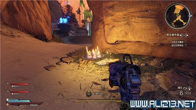 《小蒂娜的奇幻樂園》陽光毒牙綠洲地圖收集攻略 《小蒂娜的奇幻樂園》陽光毒牙綠洲地圖收集攻略