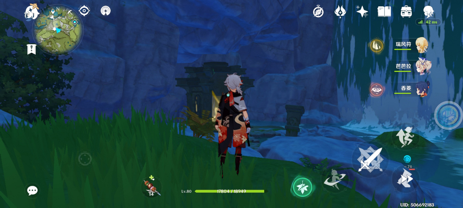 《原神》璃月地靈龕位置分享 璃月地靈龕位置在哪? 《原神》璃月地靈龕位置分享 璃月地靈龕位置在哪?