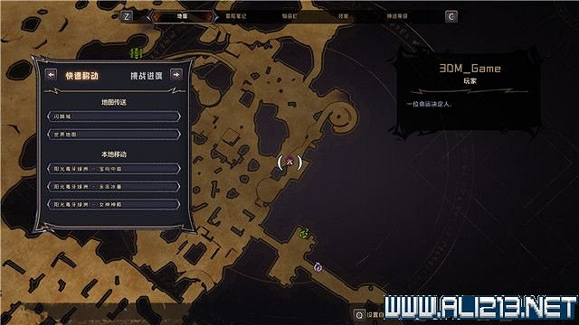 《小蒂娜的奇幻樂園》陽光毒牙綠洲地圖收集攻略 《小蒂娜的奇幻樂園》陽光毒牙綠洲地圖收集攻略