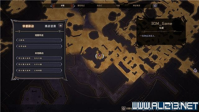 《小蒂娜的奇幻樂園》陽光毒牙綠洲地圖收集攻略 《小蒂娜的奇幻樂園》陽光毒牙綠洲地圖收集攻略