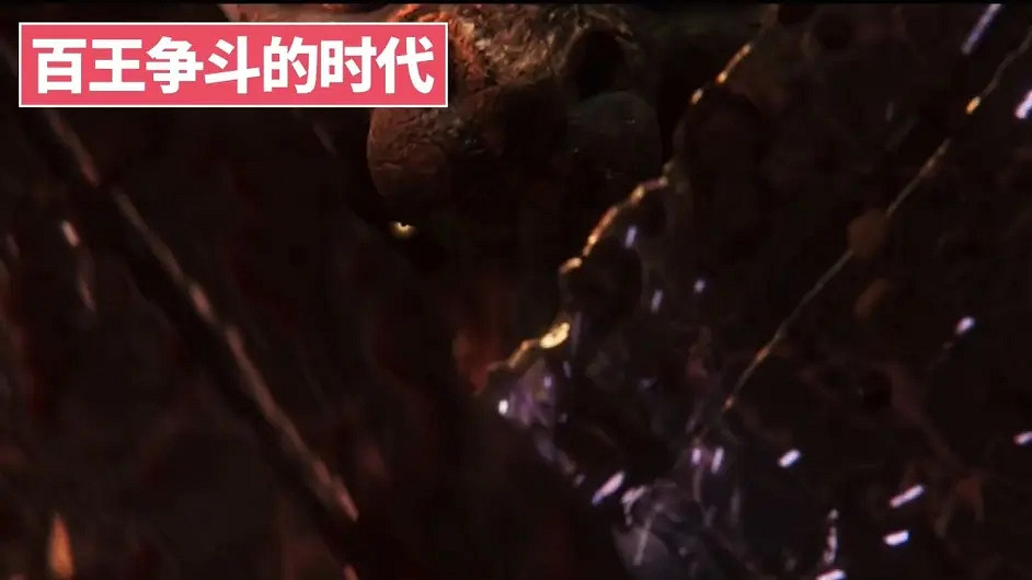 環學01 法環破碎褪色成神 艾爾登法環講了什麽故事？