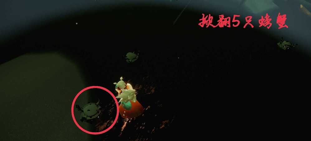 《光遇》季節蠟燭4.21位置 4月21日季節蠟燭在哪 《光遇》季節蠟燭4.21位置 4月21日季節蠟燭在哪