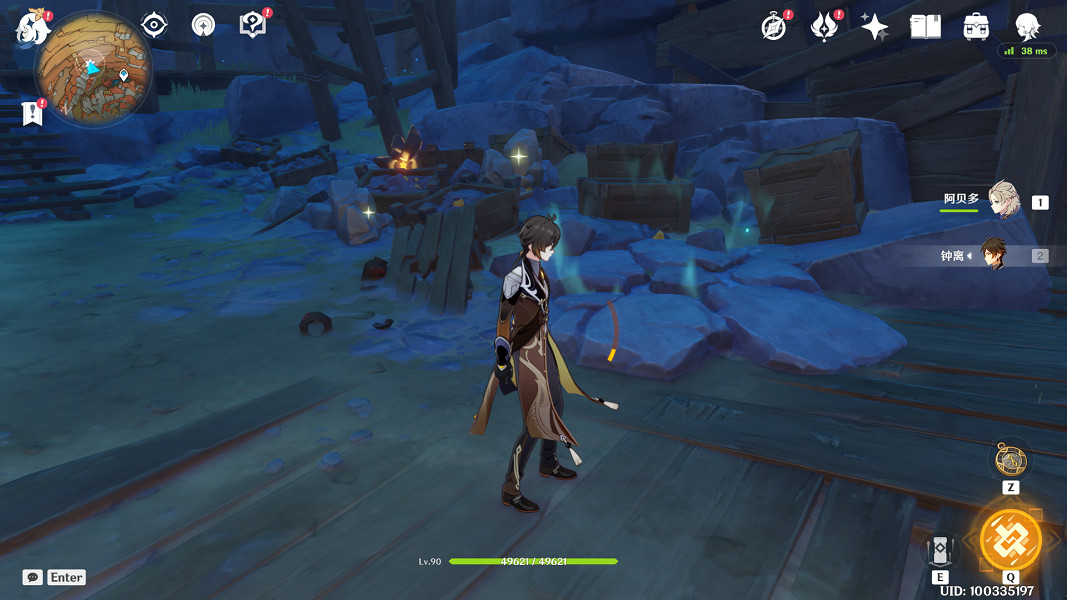 《原神》老石位置分享 老石在哪裡採集 《原神》老石位置分享 老石在哪裡採集