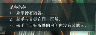 91%好評!科拿米做了款社恐也能玩的“狼人殺” 91%好評!科拿米做了款社恐也能玩的“狼人殺”