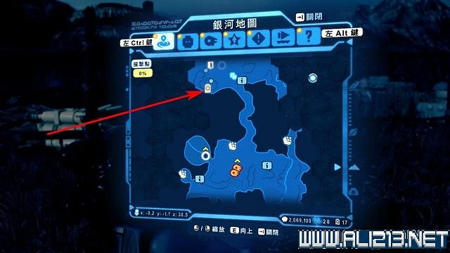 《樂高星際大戰天行者傳奇》資料卡在哪找？資料卡位置分布地圖