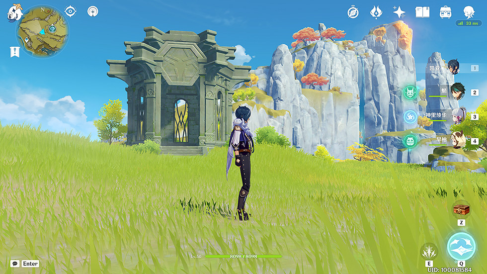 《原神》璃月地靈龕位置分享 璃月地靈龕位置在哪? 《原神》璃月地靈龕位置分享 璃月地靈龕位置在哪?