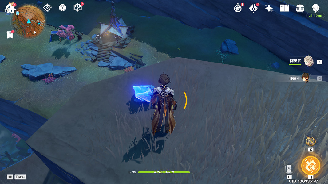 《原神》老石位置分享 老石在哪裡採集 《原神》老石位置分享 老石在哪裡採集