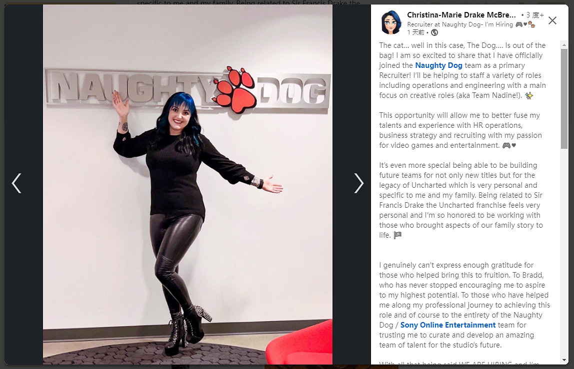 沒完結！頑皮狗暗示將來有可能在未來推出《神秘海域》續作