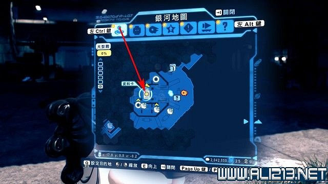 《樂高星際大戰天行者傳奇》資料卡在哪找？資料卡位置分布地圖