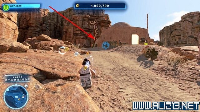 《樂高星際大戰天行者傳奇》資料卡在哪找？資料卡位置分布地圖