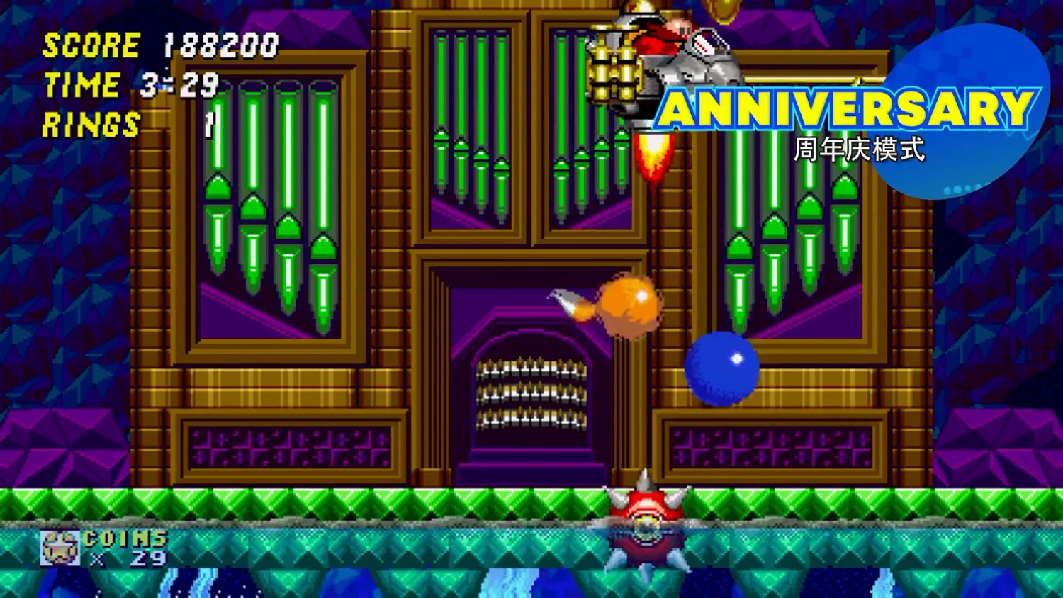 《音速小子:起源》全新預告 6月23日登陸全平台 《音速小子:起源》全新預告 6月23日登陸全平台