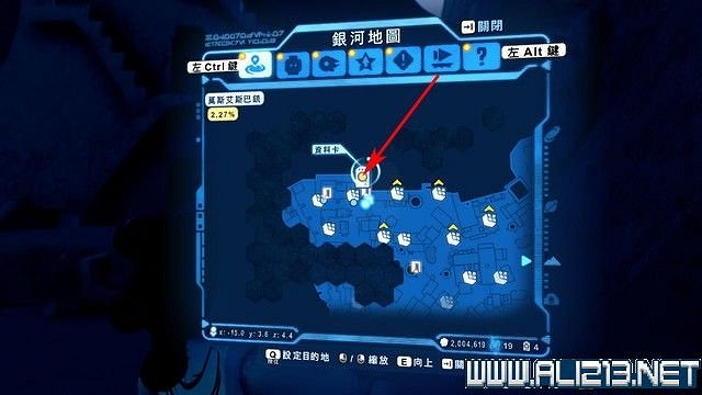 《樂高星際大戰天行者傳奇》資料卡在哪找？資料卡位置分布地圖