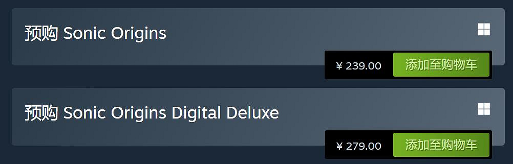 239元起!世嘉《索尼克起源》Steam/Epic預購已開啟 239元起!世嘉《索尼克起源》Steam/Epic預購已開啟