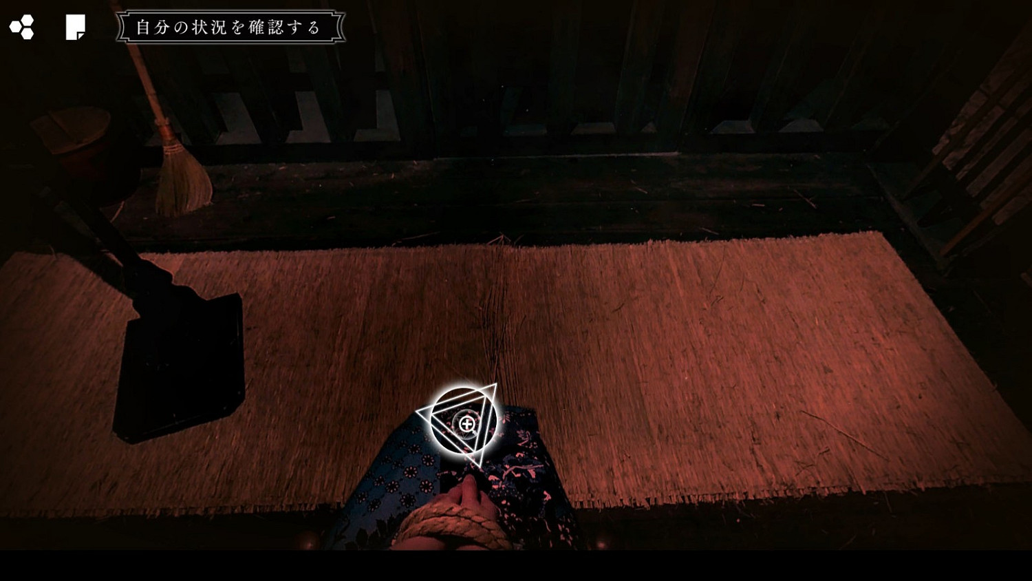 SE懸疑解密《春逝百年抄》系統情報 事件梗概公開