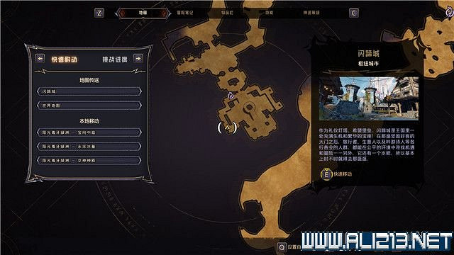 《小蒂娜的奇幻樂園》陽光毒牙綠洲地圖收集攻略 《小蒂娜的奇幻樂園》陽光毒牙綠洲地圖收集攻略