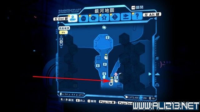 《樂高星際大戰天行者傳奇》資料卡在哪找？資料卡位置分布地圖