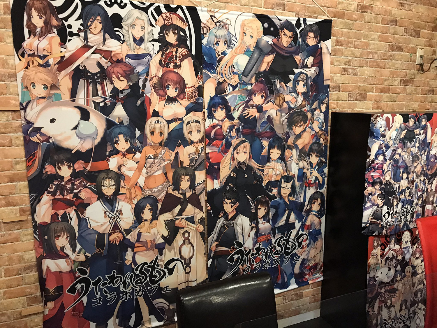 我們故事仍在繼續《傳頌之物》迎接系列20周年紀念活動 我們故事仍在繼續《傳頌之物》迎接系列20周年紀念活動