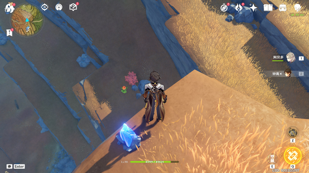 《原神》老石位置分享 老石在哪裡採集 《原神》老石位置分享 老石在哪裡採集