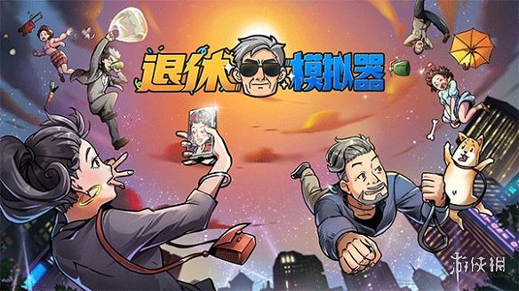 早報:熱議《WOW》動作抄襲 《神海》將來有可能推續作 早報:熱議《WOW》動作抄襲 《神海》將來有可能推續作
