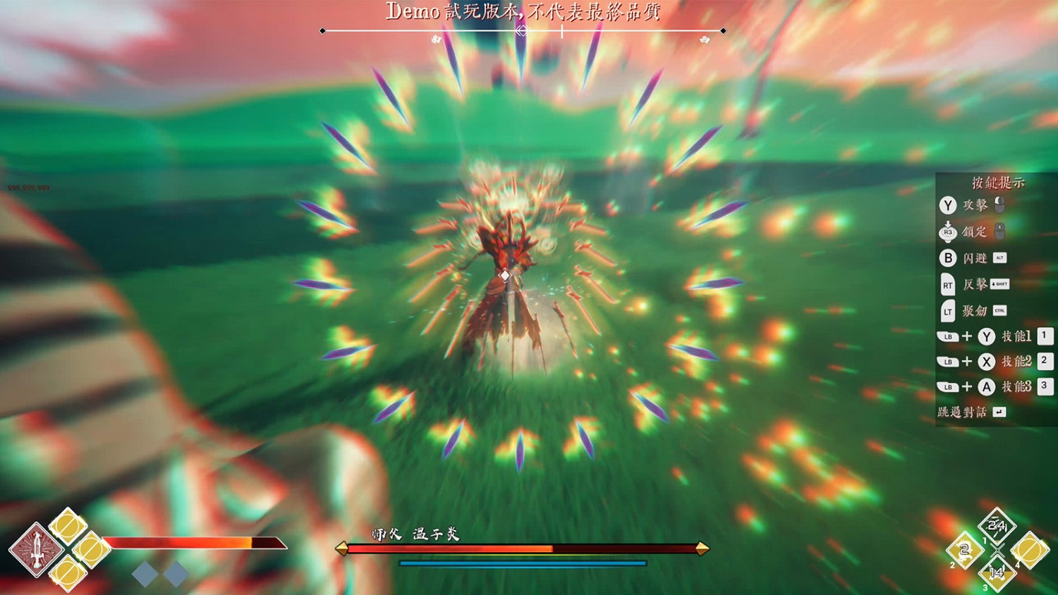 中國大陸研發神話ARPG《隱世神劍傳》4月25日開啟搶先體驗 中國大陸研發神話ARPG《隱世神劍傳》4月25日開啟搶先體驗