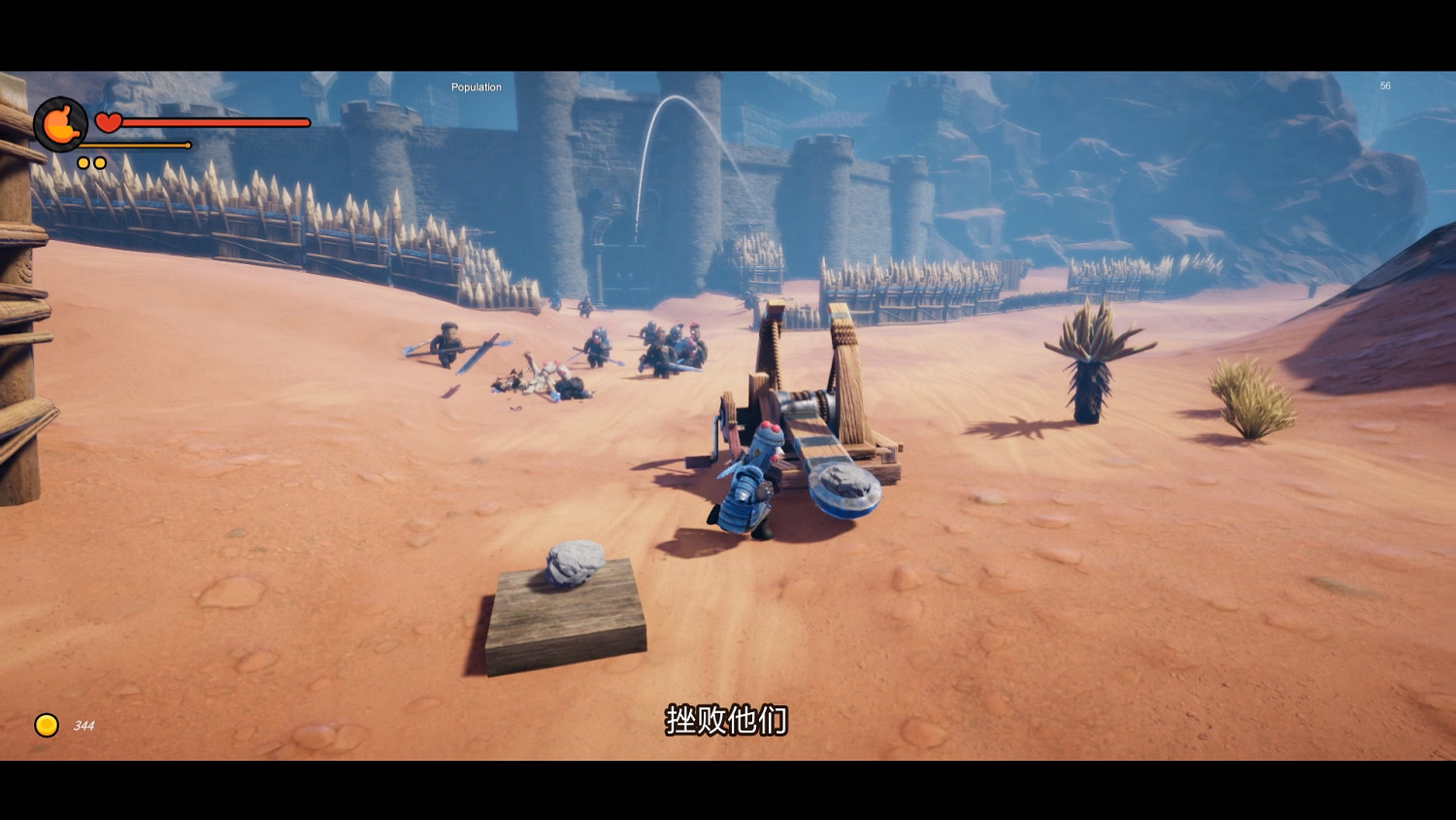 中國大陸研發沙盒《最後的雞堡》首曝預告 扮演雞王反抗人類! 中國大陸研發沙盒《最後的雞堡》首曝預告 扮演雞王反抗人類!