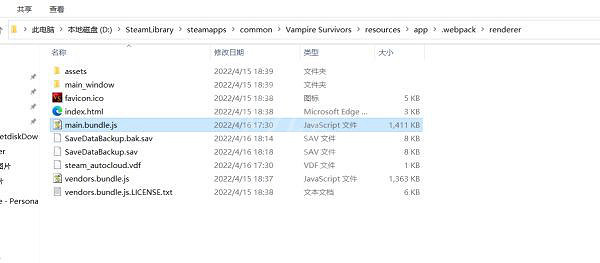 《吸血鬼倖存者》如何修改屬性？修改角色屬性方法介紹