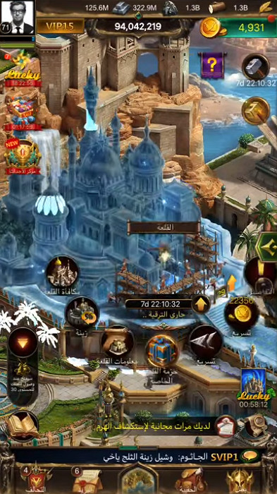 是兄弟,就跟我重建阿拉伯帝國-中國大陸研發頁遊占領中東 是兄弟,就跟我重建阿拉伯帝國-中國大陸研發頁遊占領中東