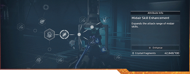 動作冒險遊戲《終極時代》PC版4月28日發售 動作冒險遊戲《終極時代》PC版4月28日發售