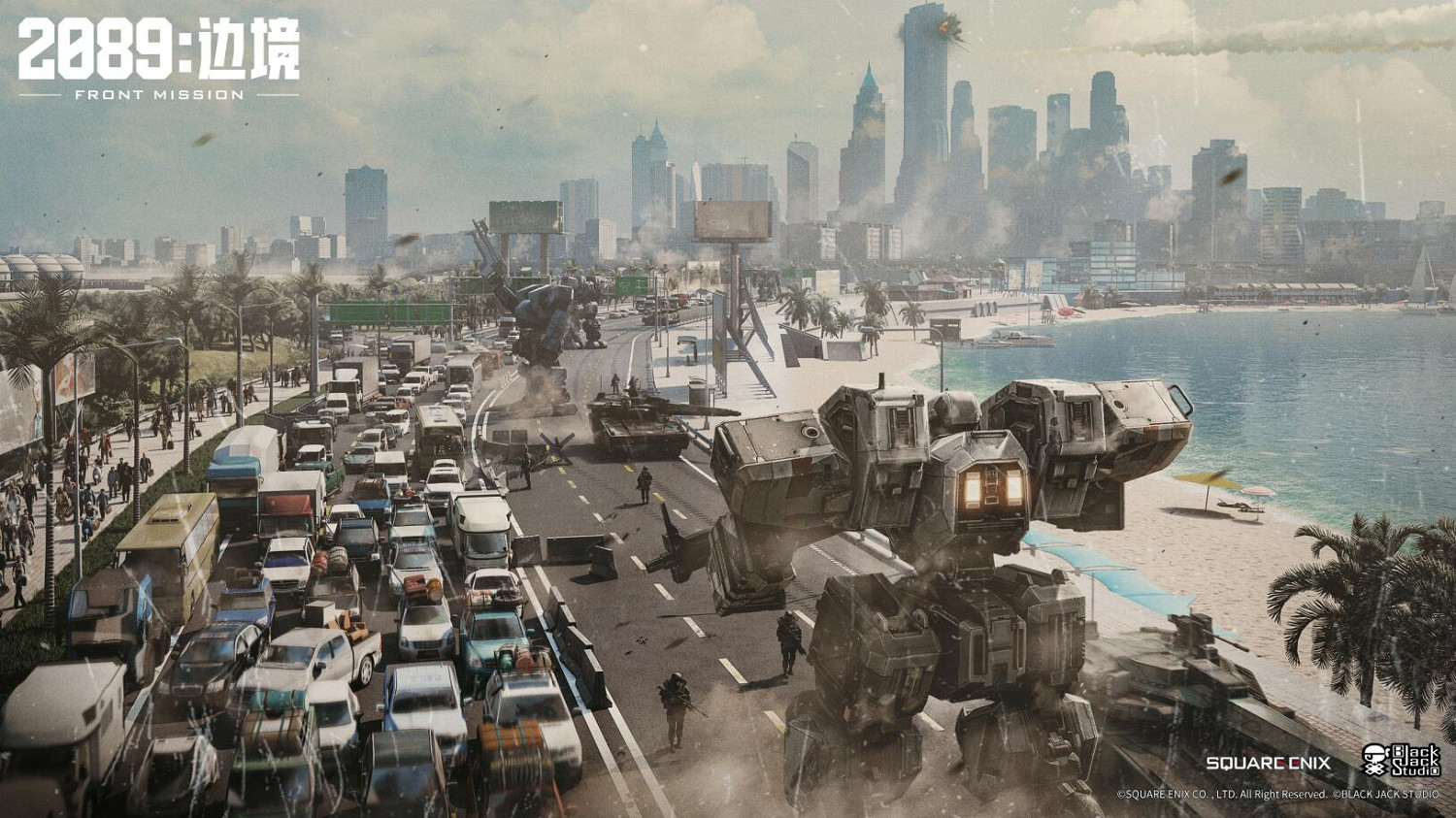 SE《前線任務》系列新企劃《2089：邊境》概念宣傳片
