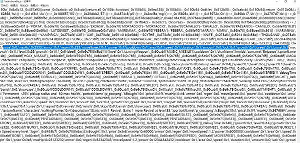 《吸血鬼倖存者》如何修改屬性？修改角色屬性方法介紹