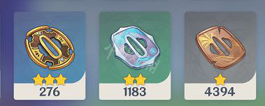 《原神》2.6刀鐔如何收集?2.6版本刀鐔收集路線介紹 《原神》2.6刀鐔如何收集?2.6版本刀鐔收集路線介紹