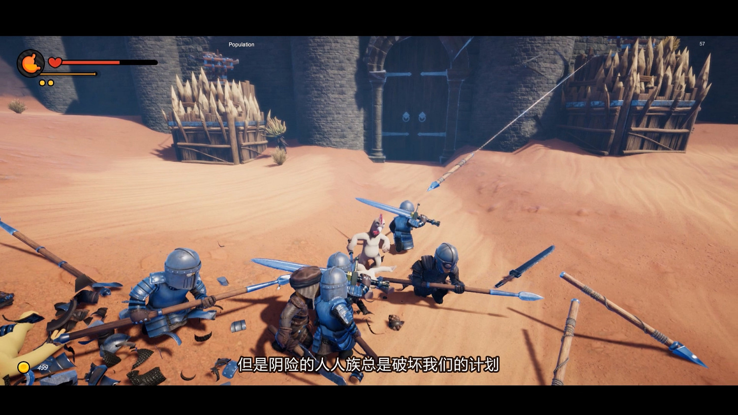 中國大陸研發沙盒《最後的雞堡》首曝預告 扮演雞王反抗人類! 中國大陸研發沙盒《最後的雞堡》首曝預告 扮演雞王反抗人類!