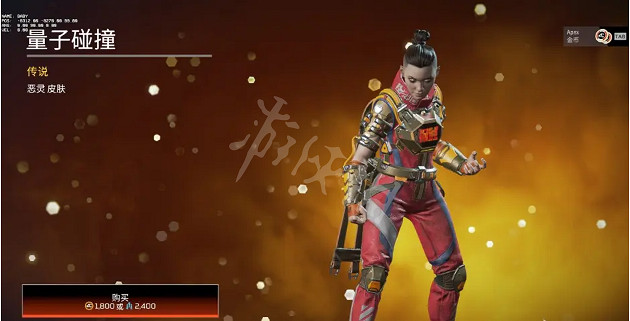 《Apex英雄》突破枷鎖活動有哪些獎勵?突破枷鎖活動獎勵介紹 《Apex英雄》突破枷鎖活動有哪些獎勵?突破枷鎖活動獎勵介紹