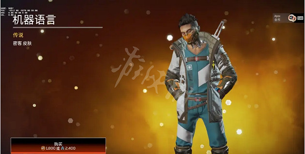 《Apex英雄》突破枷鎖活動有哪些獎勵?突破枷鎖活動獎勵介紹 《Apex英雄》突破枷鎖活動有哪些獎勵?突破枷鎖活動獎勵介紹