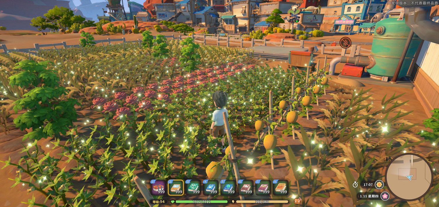 《沙石鎮時光》角色配音首曝 這樣的中文配音你愛了嗎