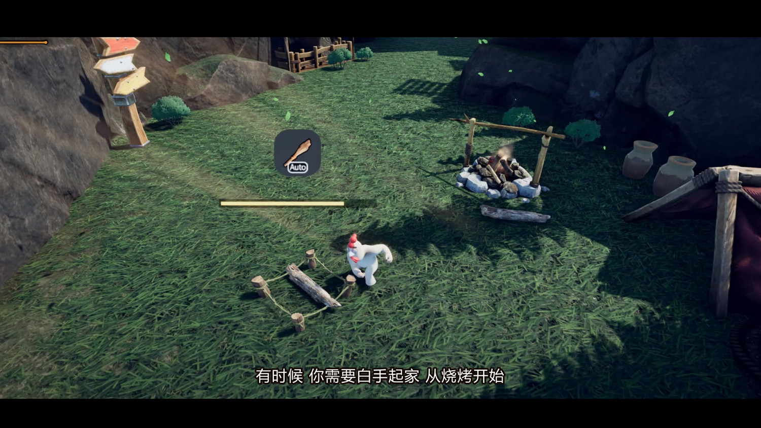 中國大陸研發沙盒《最後的雞堡》首曝預告 扮演雞王反抗人類! 中國大陸研發沙盒《最後的雞堡》首曝預告 扮演雞王反抗人類!