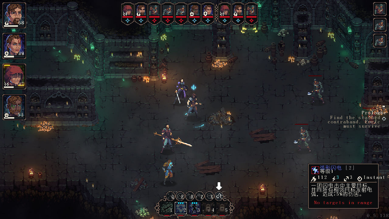 《鋼鐵誓言》1.1漢化更新檔發布 內核漢化支援正版 《鋼鐵誓言》1.1漢化更新檔發布 內核漢化支援正版