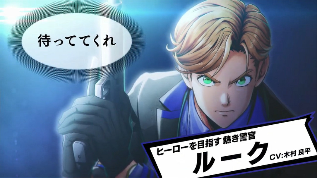 日/港服 NSO 試玩同樂會新一期會免遊戲《搭檔任務 秘密搜查組》 日/港服 NSO 試玩同樂會新一期會免遊戲《搭檔任務 秘密搜查組》