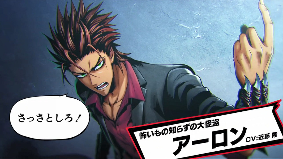 日/港服 NSO 試玩同樂會新一期會免遊戲《搭檔任務 秘密搜查組》 日/港服 NSO 試玩同樂會新一期會免遊戲《搭檔任務 秘密搜查組》