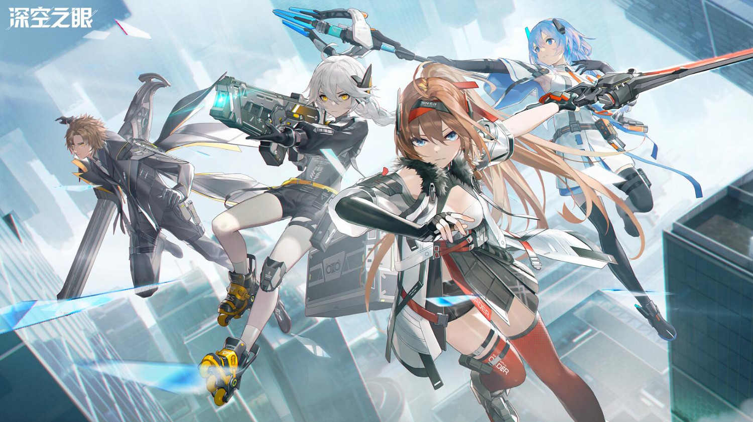 深空之眼評測:它可能是最有打擊感的二次元殺毒軟體 深空之眼評測:它可能是最有打擊感的二次元殺毒軟體